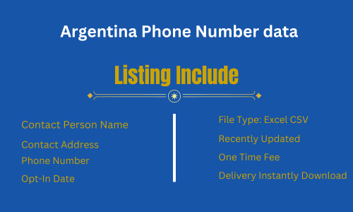 阿根廷手机数据​​